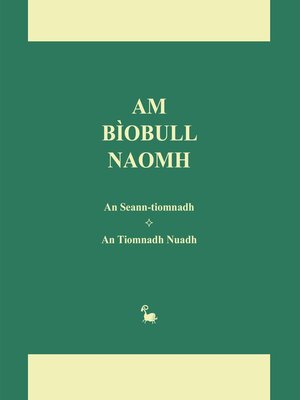 cover image of Am Biobull Naomh